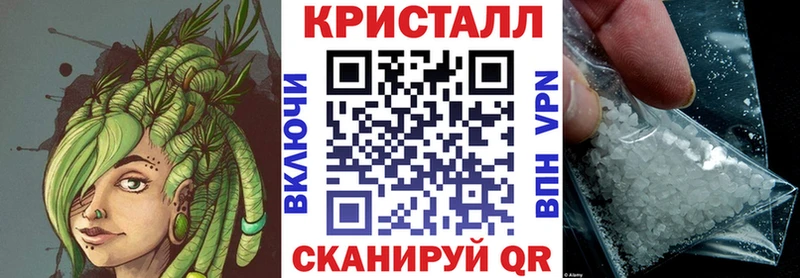 Amphetamine Розовый  кракен маркетплейс  Буй 