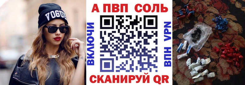 мориарти клад  дарнет шоп  Буй  Alfa_PVP СК КРИС  MEGA онион 