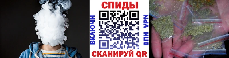 Бутират бутандиол  сколько стоит  Буй 