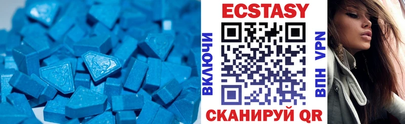 гидра зеркало  Буй  ЭКСТАЗИ Дубай 