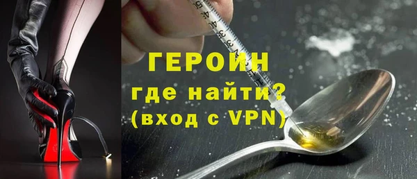 кокс Бронницы