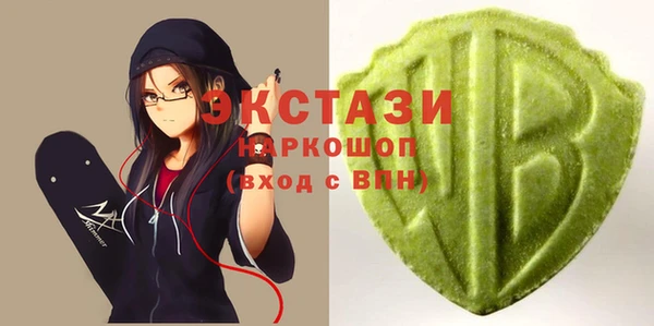 кокс Бронницы