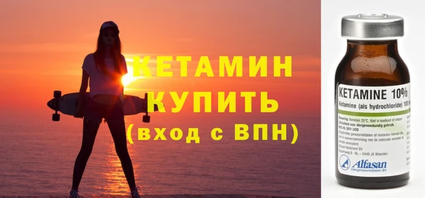 кокс Бронницы