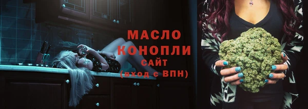 ECSTASY Уссурийск