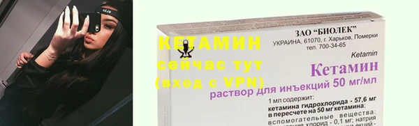 гашишное масло Магас