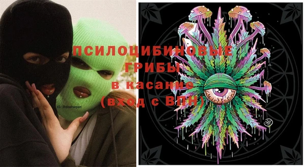 MESCALINE Майский