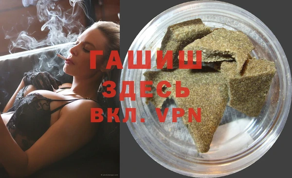 MESCALINE Майский