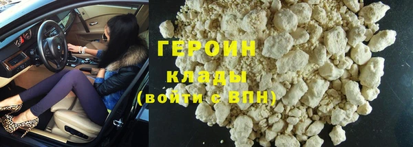 кокс Бронницы