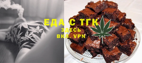 apvp Вязники