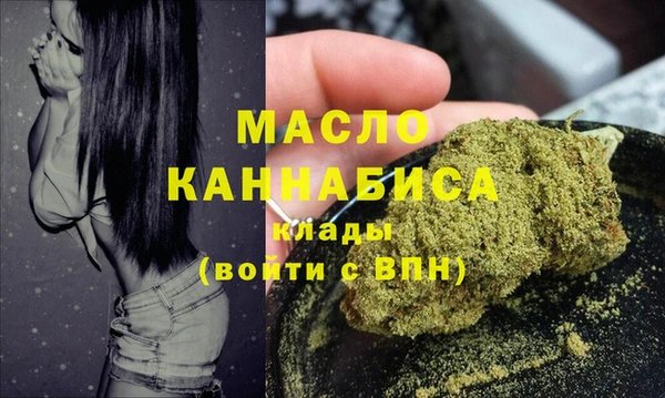 кокс Бронницы