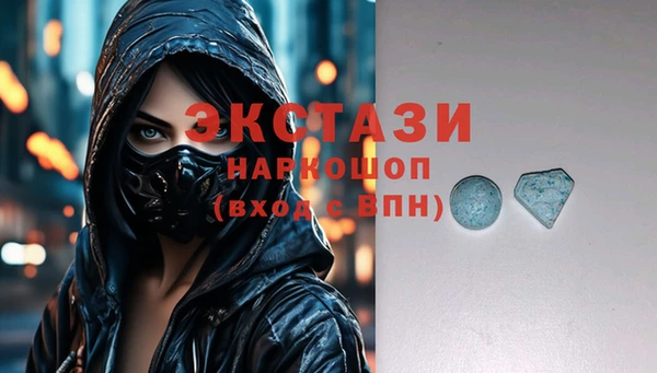 кокс Медвежьегорск