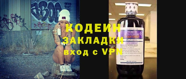 MESCALINE Майский