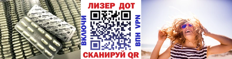 ЛСД экстази кислота Буй