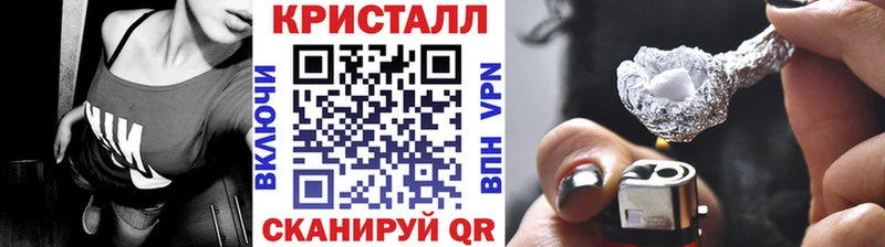 Метамфетамин мет  Буй 
