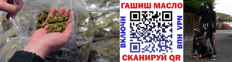 что такое   Буй  ТГК вейп с тгк 